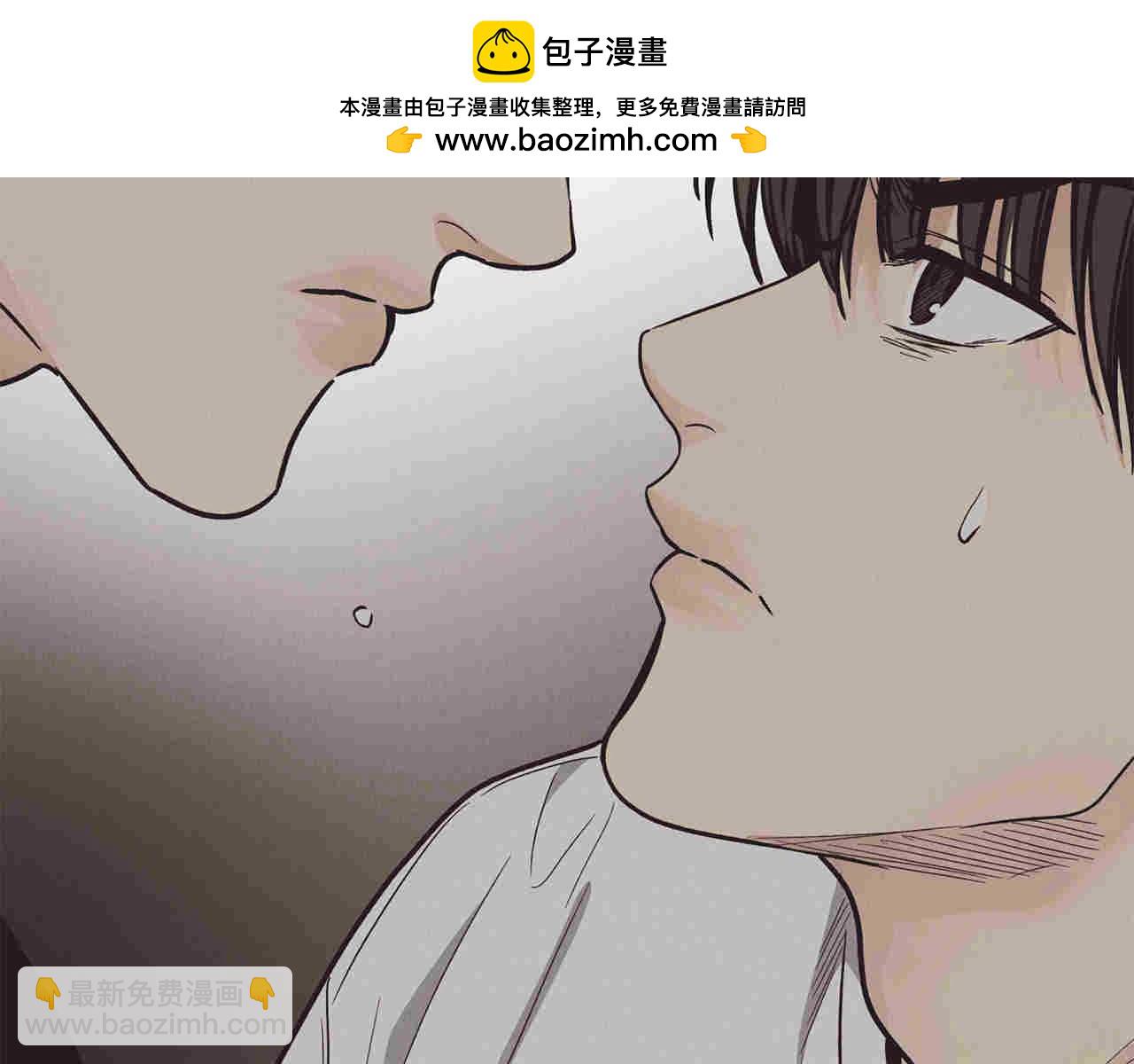 第64话 揭露渣男(1/5)-第66话