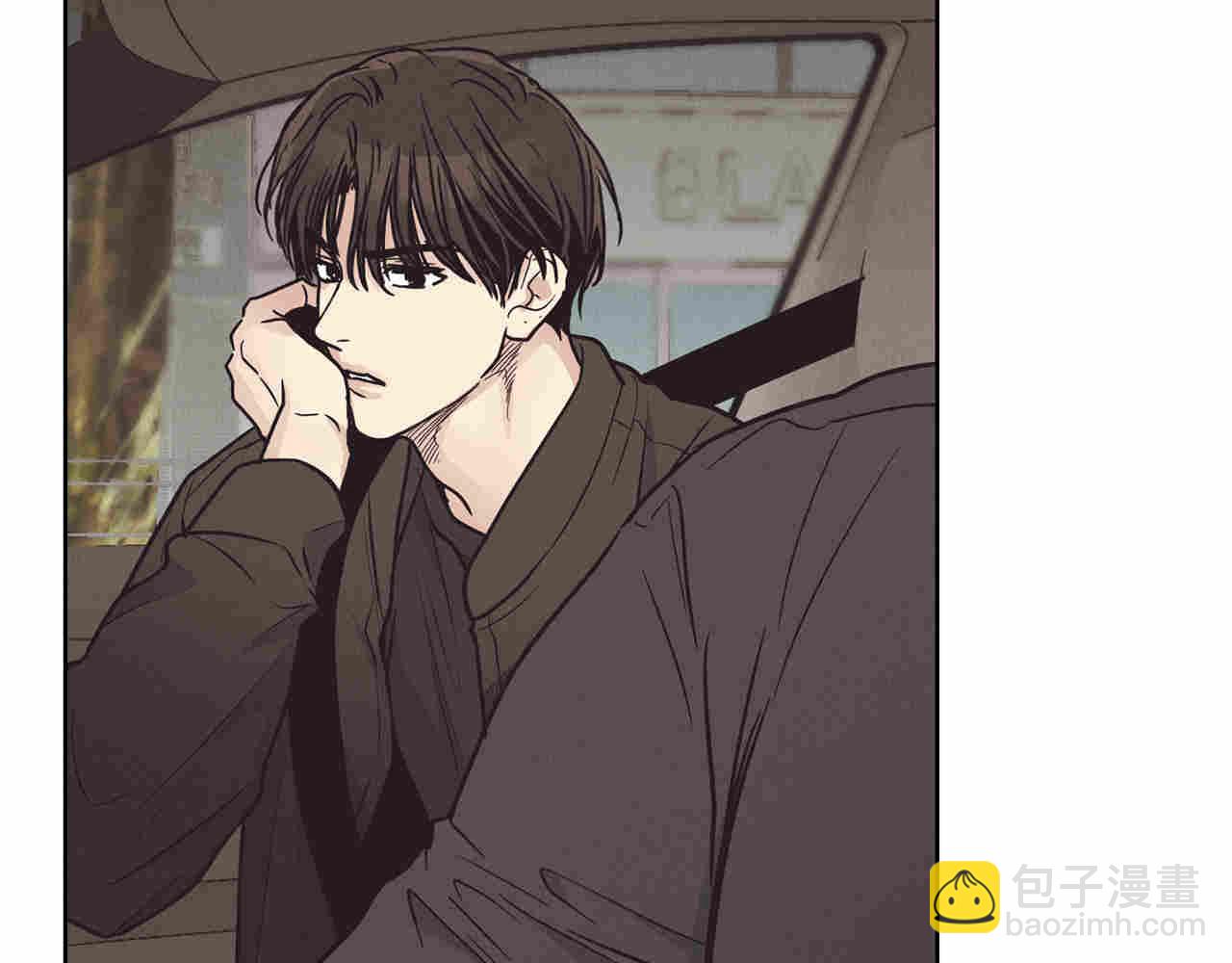 第64话 揭露渣男(1/5)-第66话