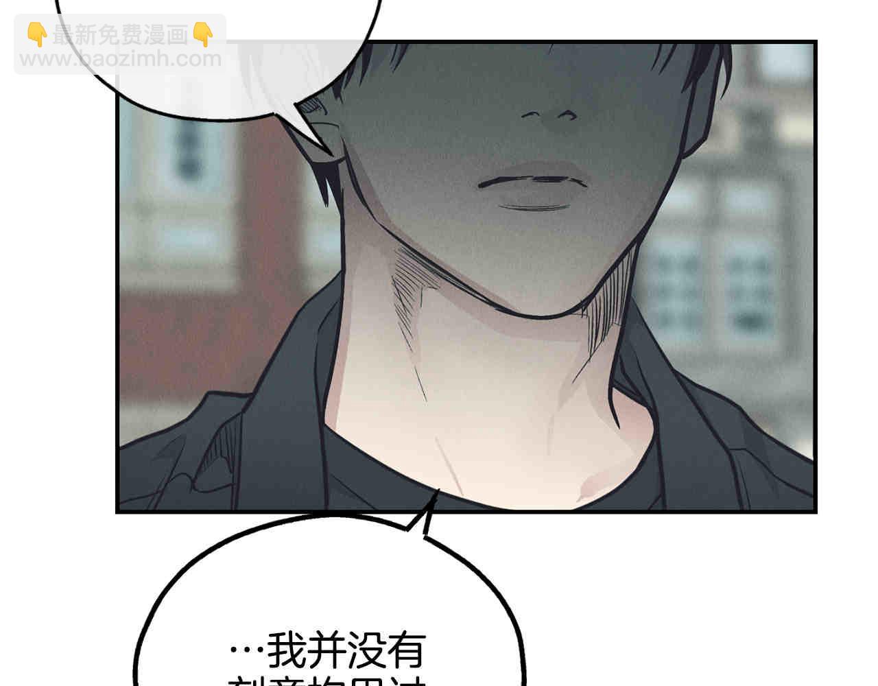 第66话 思考(1/5)-第68话