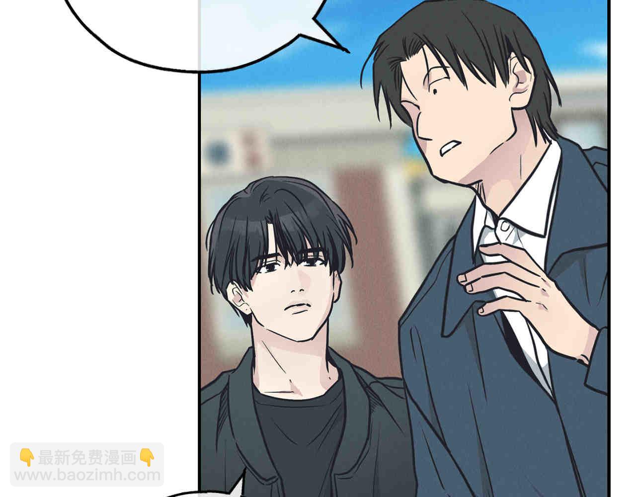 第66话 思考(1/5)-第68话