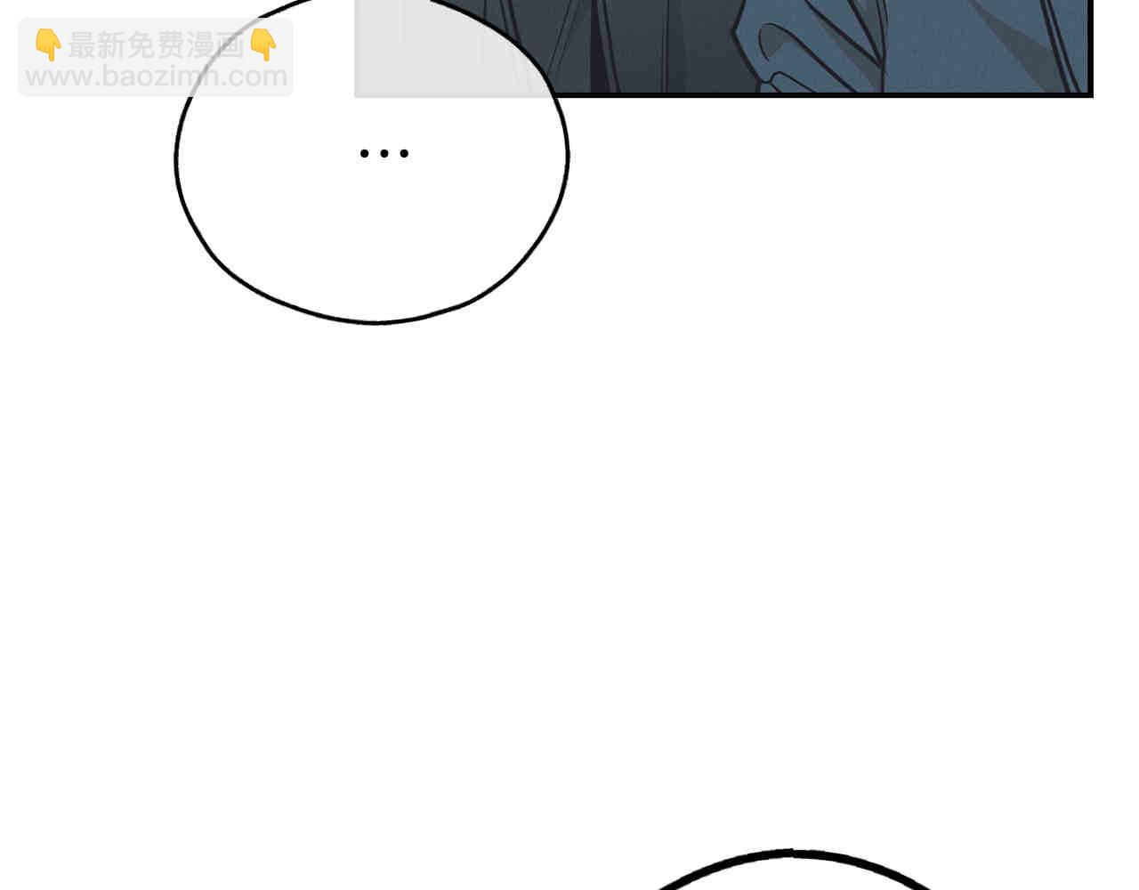 第66话 思考(1/5)-第68话