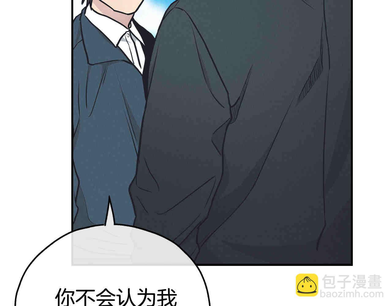 第66话 思考(1/5)-第68话