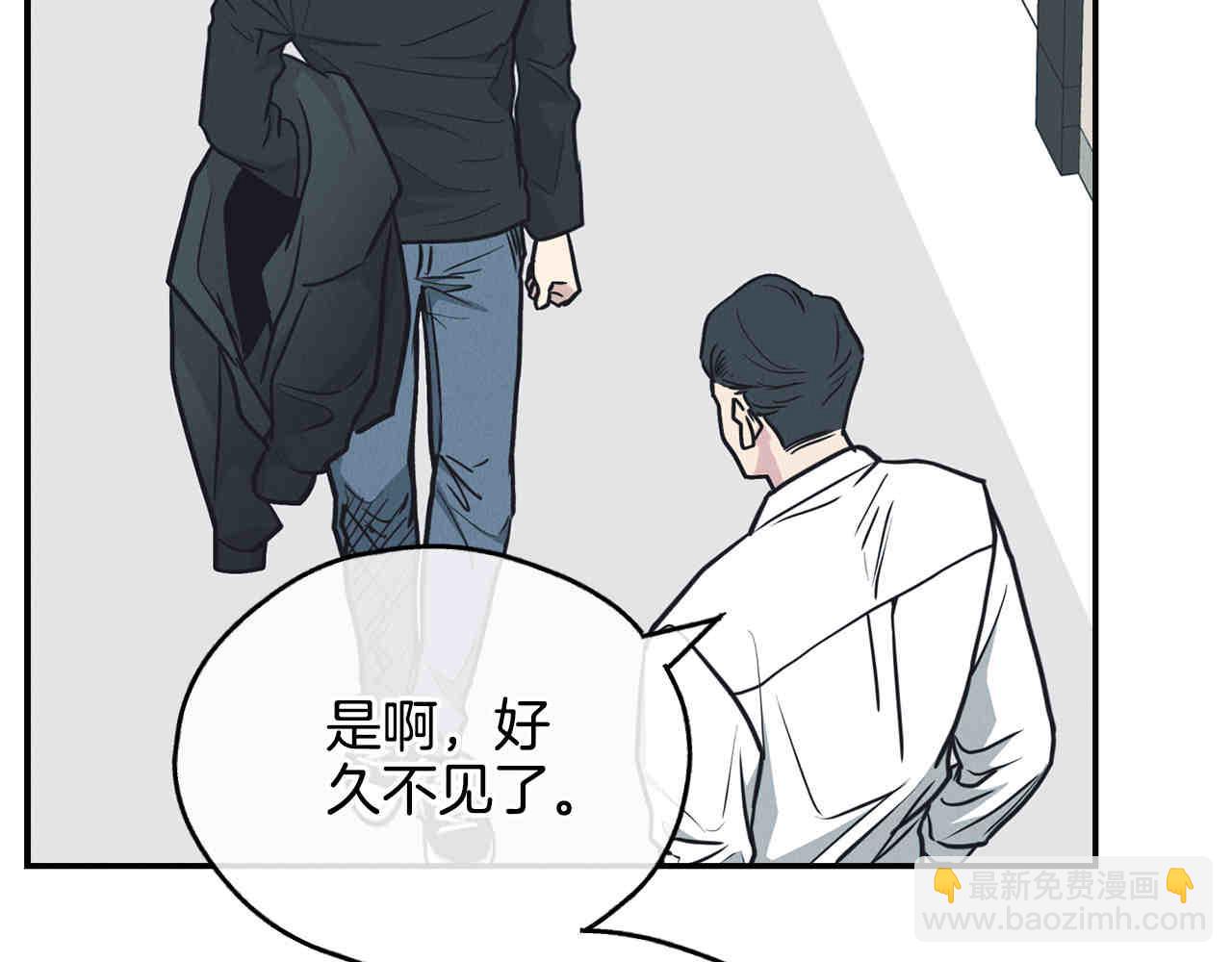 第66话 思考(1/5)-第68话