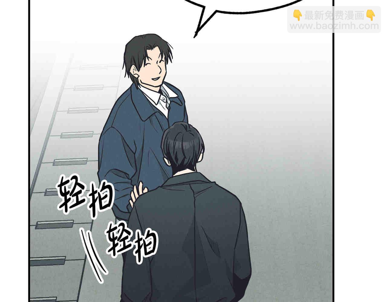 第66话 思考(1/5)-第68话