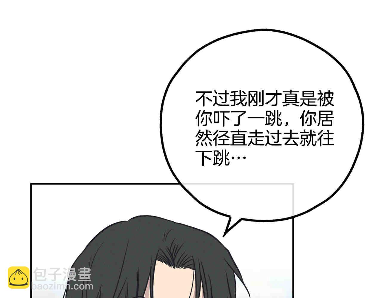 第66话 思考(1/5)-第68话