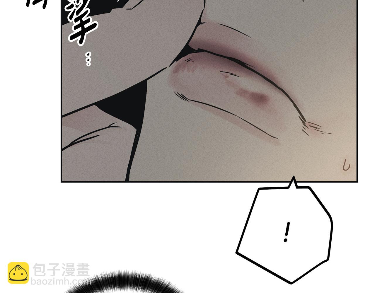 第5话 金主(1/4)-第6话