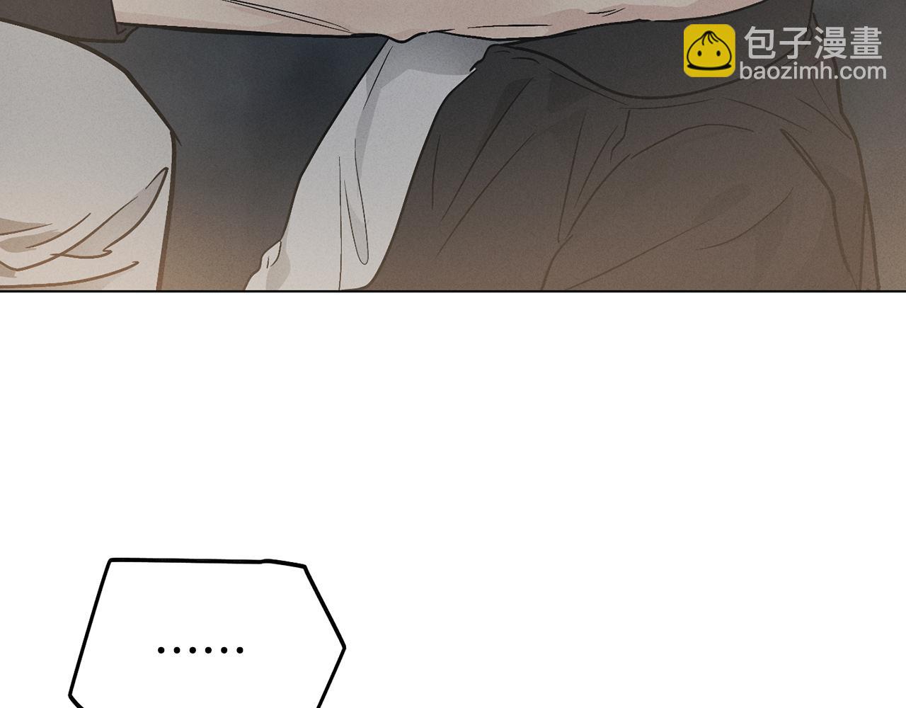 第5话 金主(1/4)-第6话