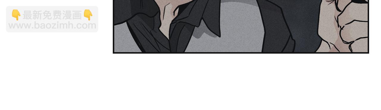 第5话 金主(1/4)-第6话