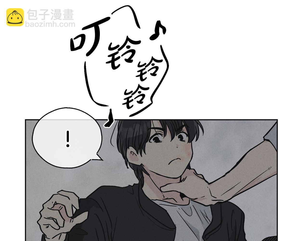 第5话 金主(1/4)-第6话