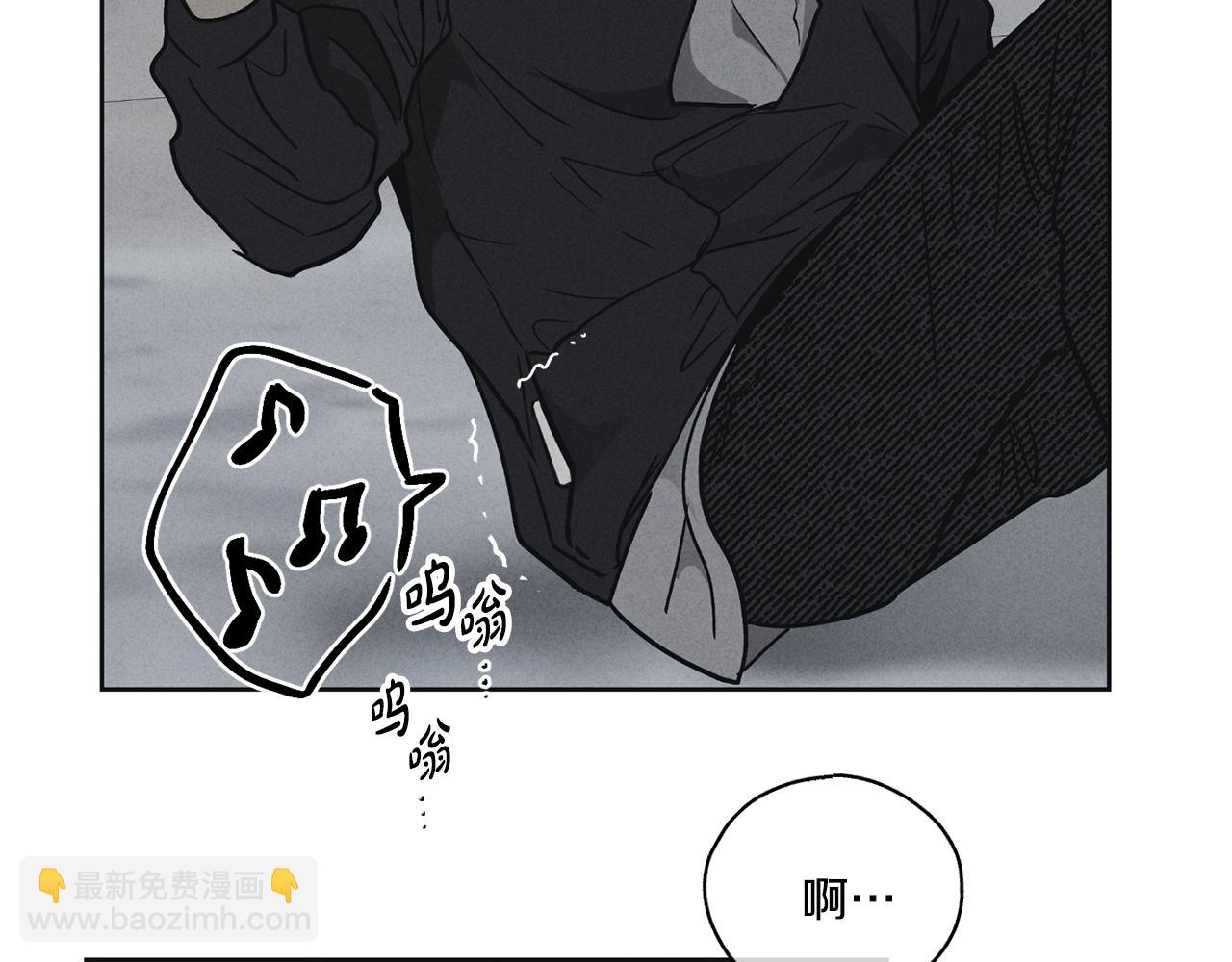 第5话 金主(1/4)-第6话