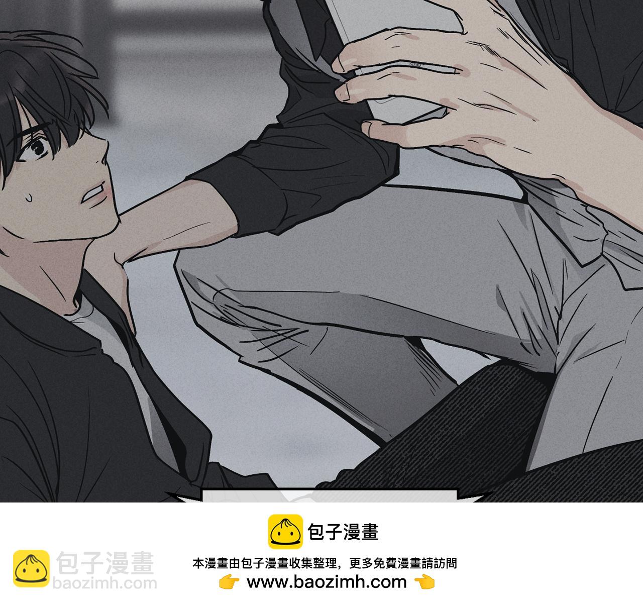 第5话 金主(1/4)-第6话