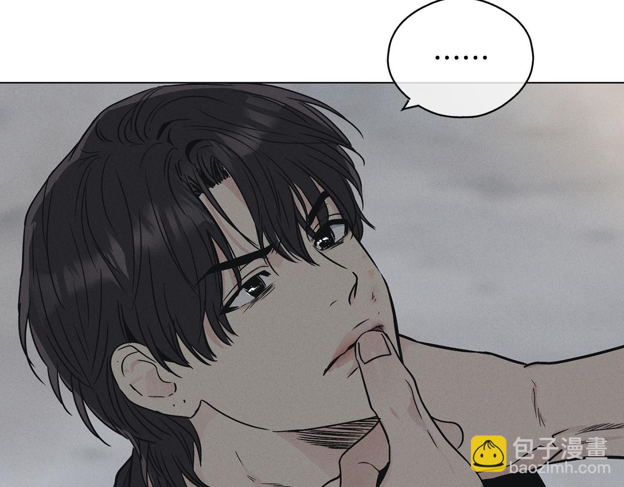 第5话 金主(1/4)-第6话