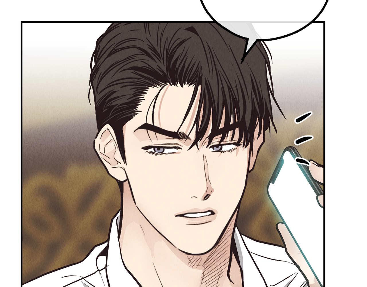 第68话 打击(1/4)-第70话