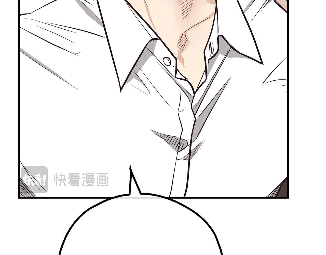 第68话 打击(1/4)-第70话