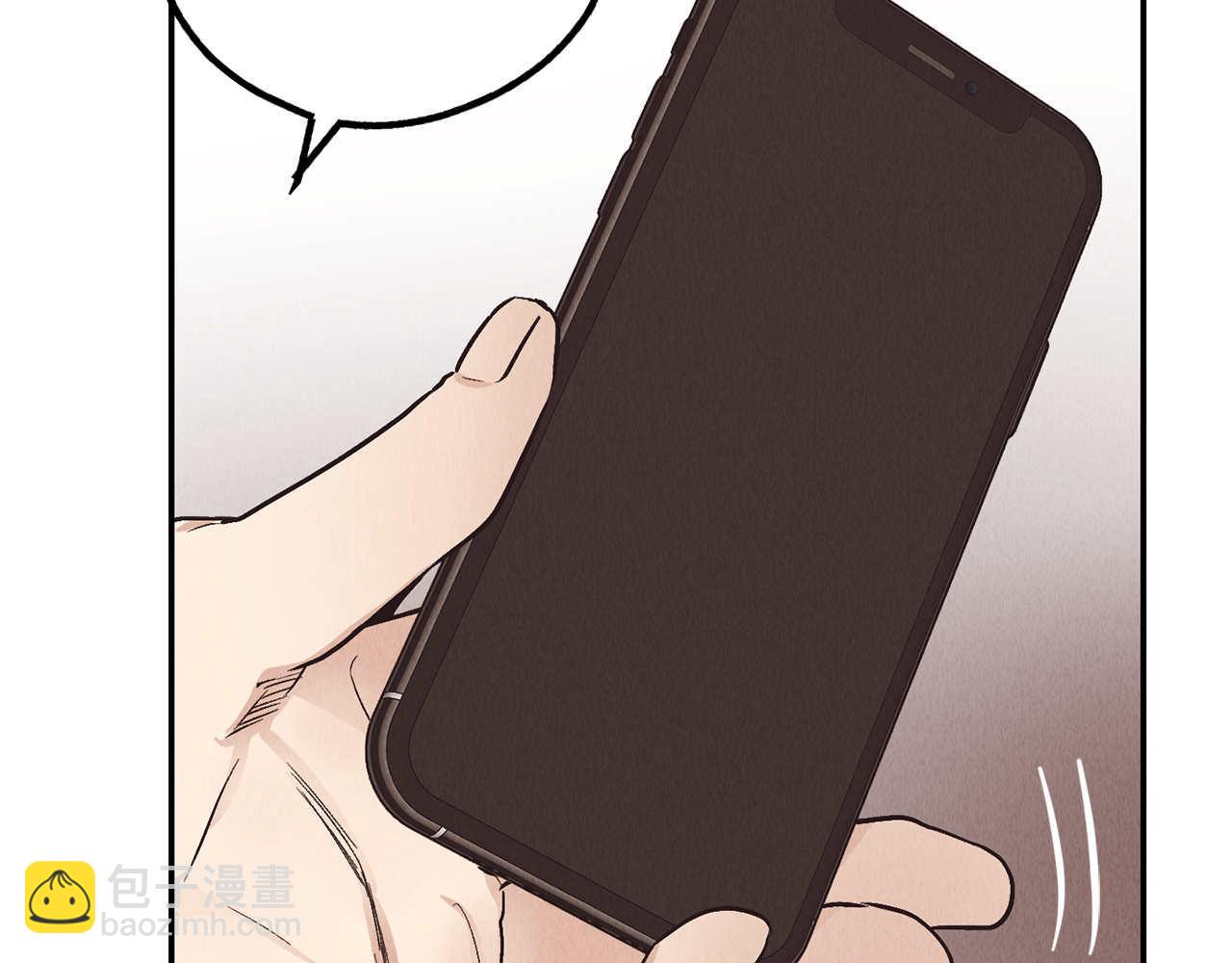 第68话 打击(1/4)-第70话