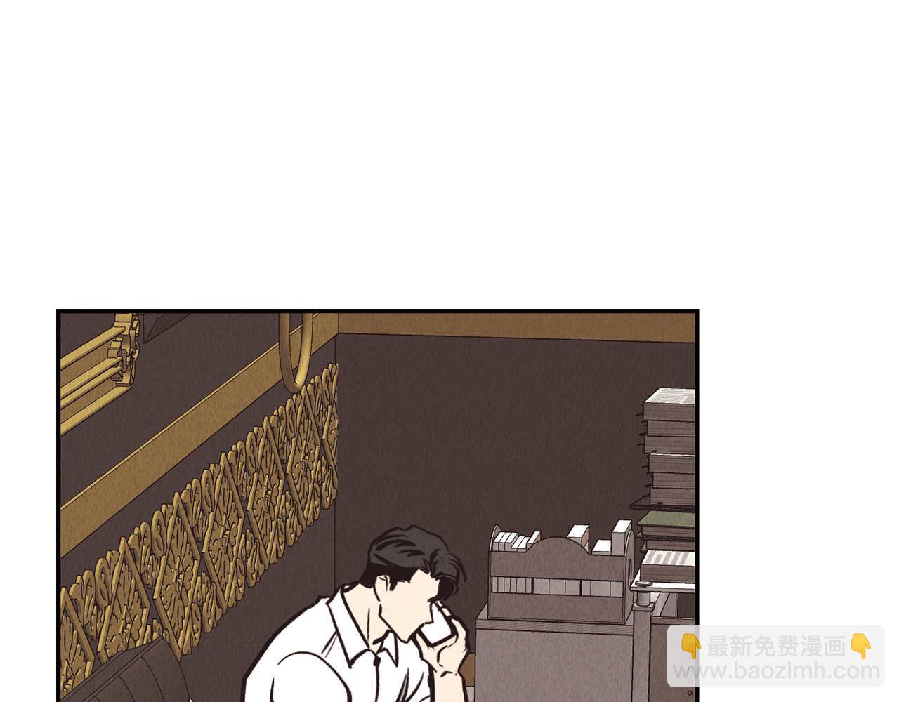 第68话 打击(1/4)-第70话