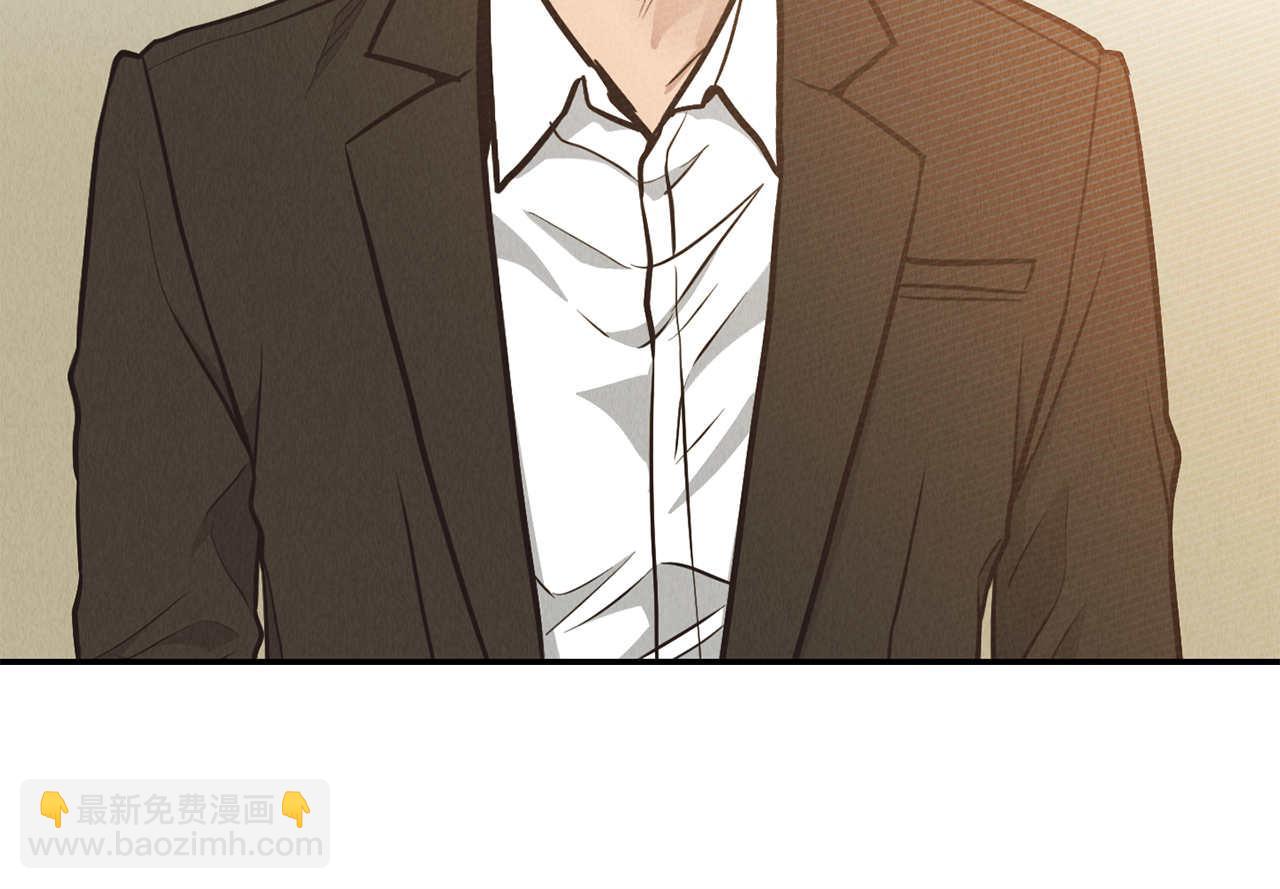 第68话 打击(1/4)-第70话