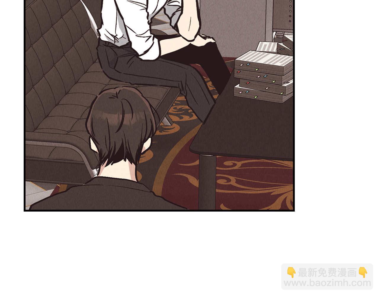 第68话 打击(1/4)-第70话