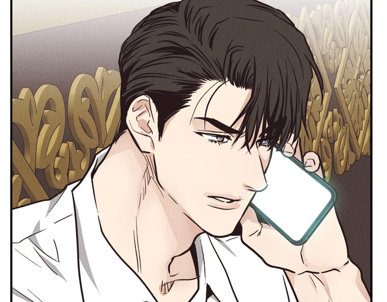 第68话 打击(1/4)-第70话