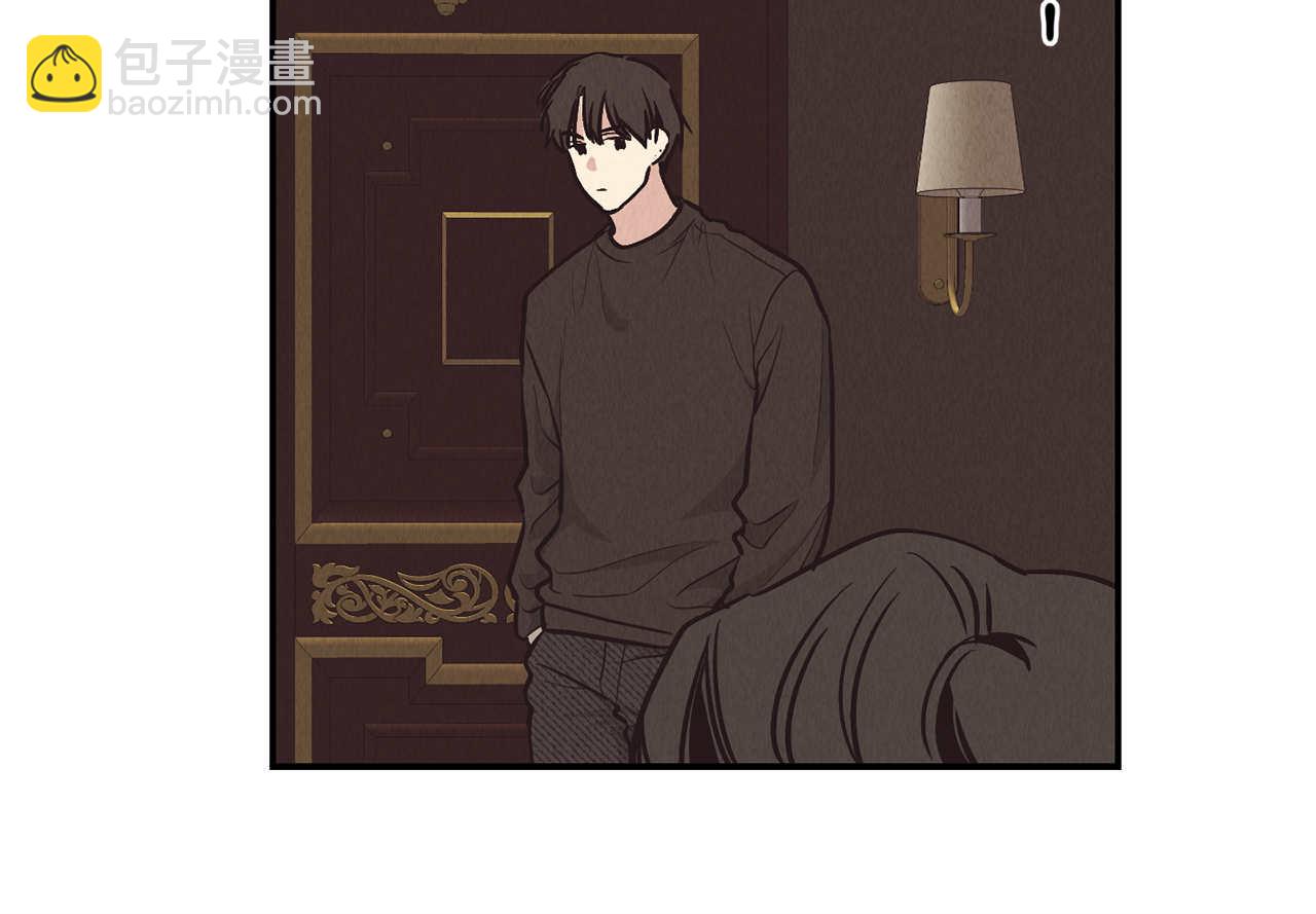 第68话 打击(1/4)-第70话