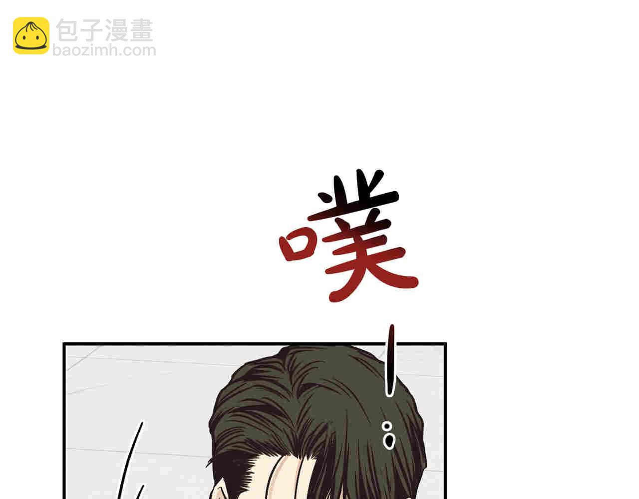 第70话 担心(1/5)-第72话