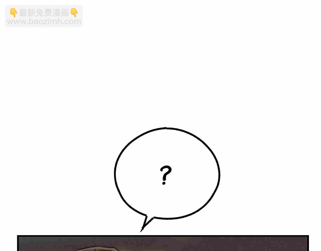 第70话 担心(1/5)-第72话