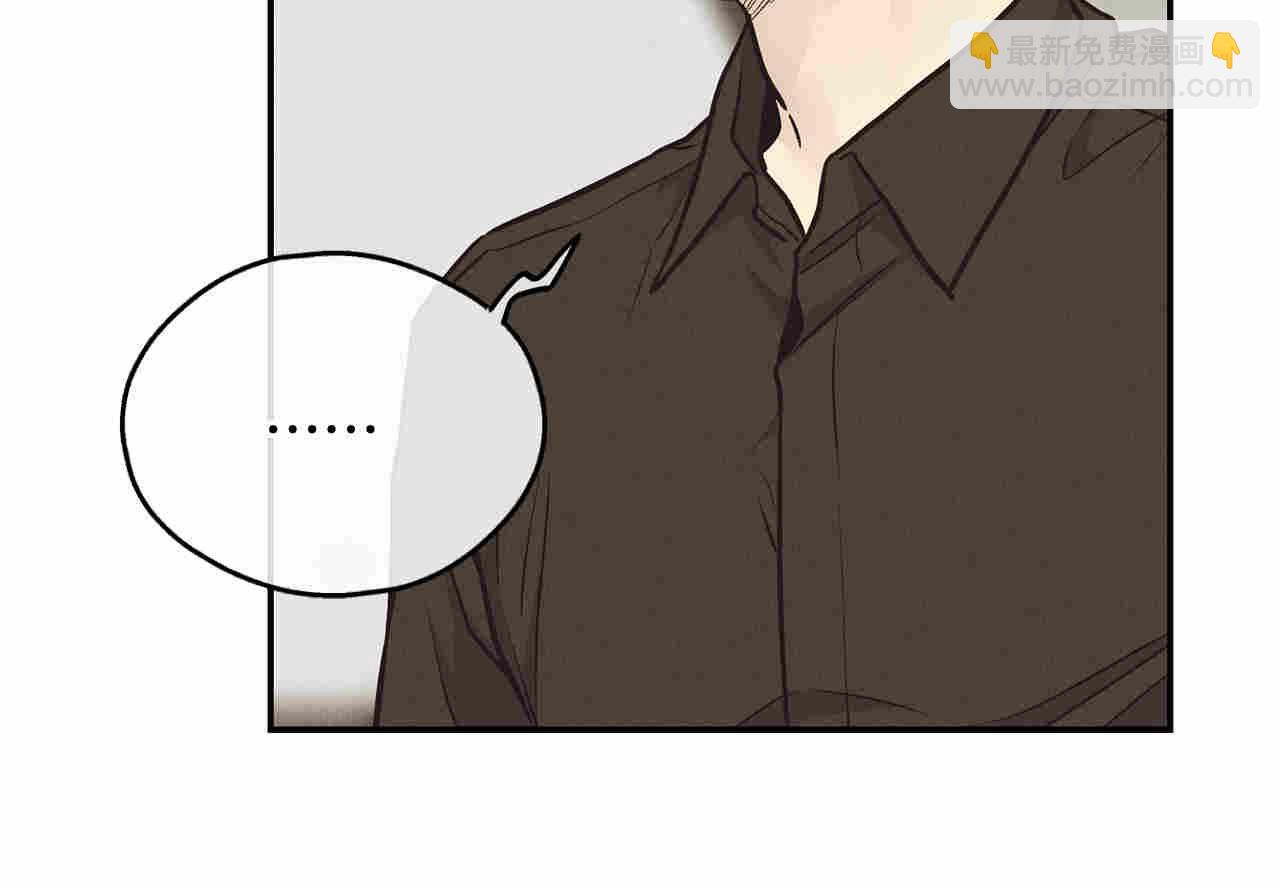 第70话 担心(1/5)-第72话