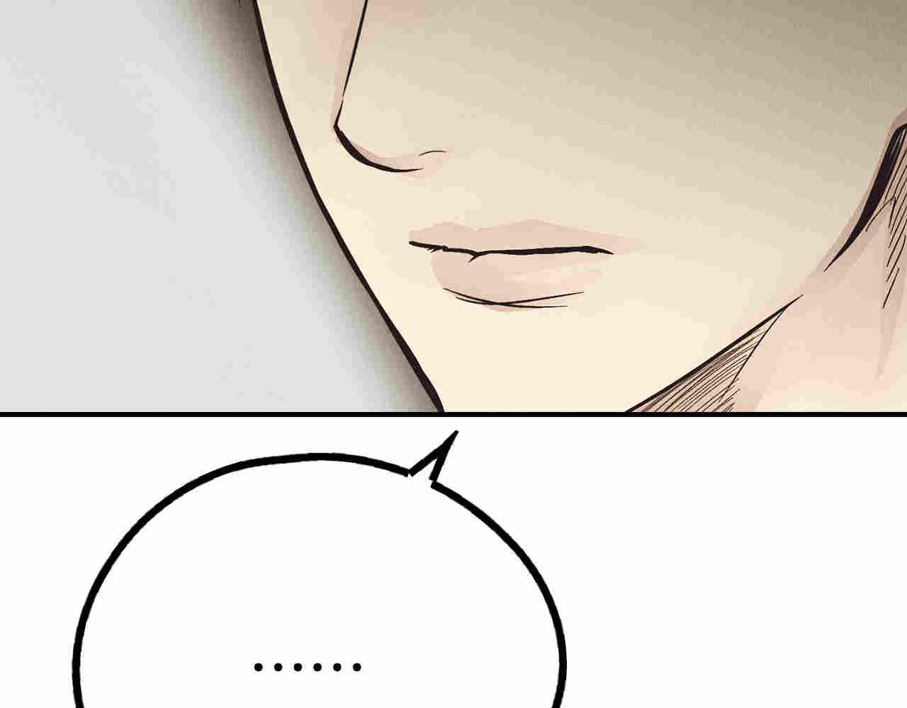 第70话 担心(1/5)-第72话