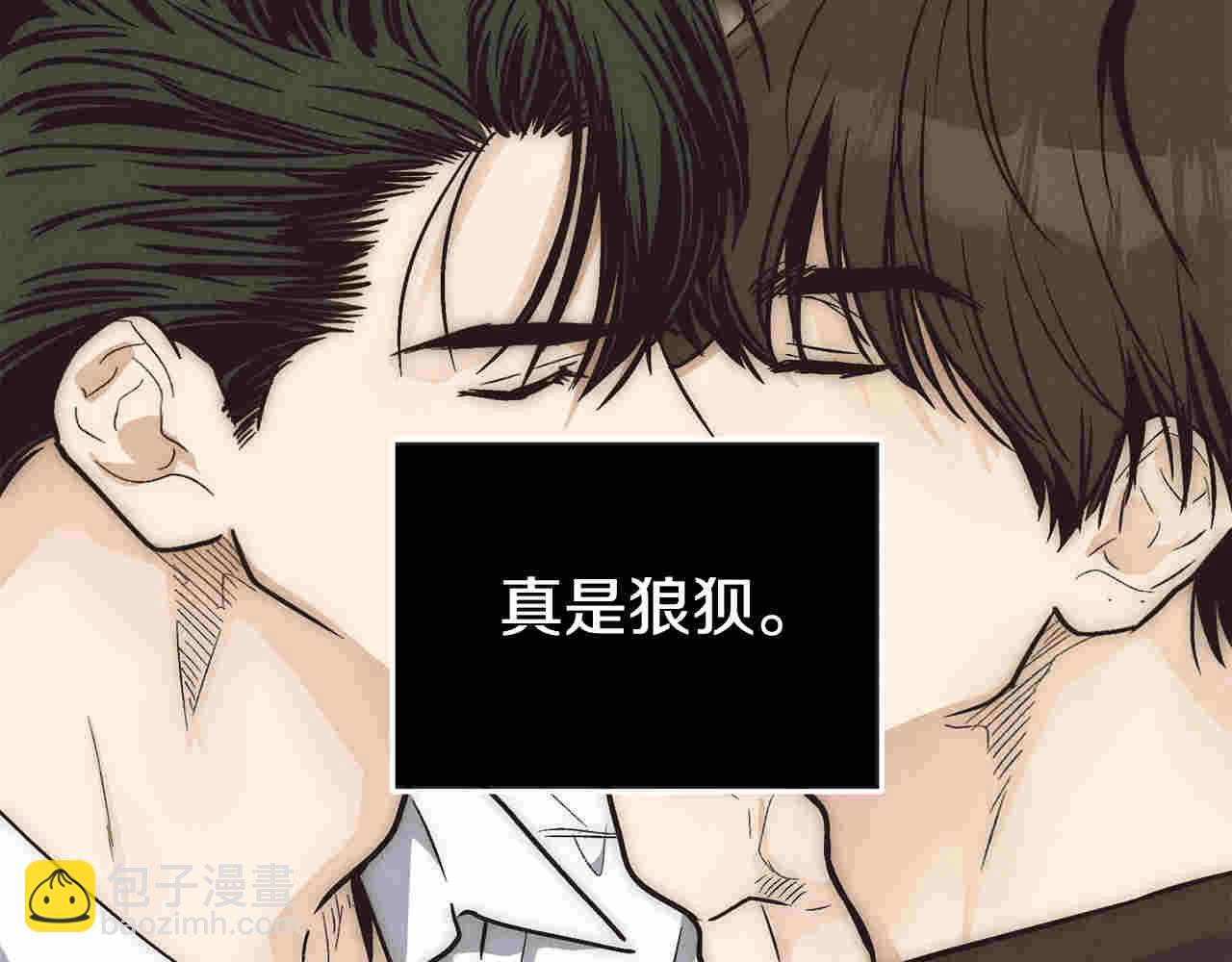 第70话 担心(1/5)-第72话