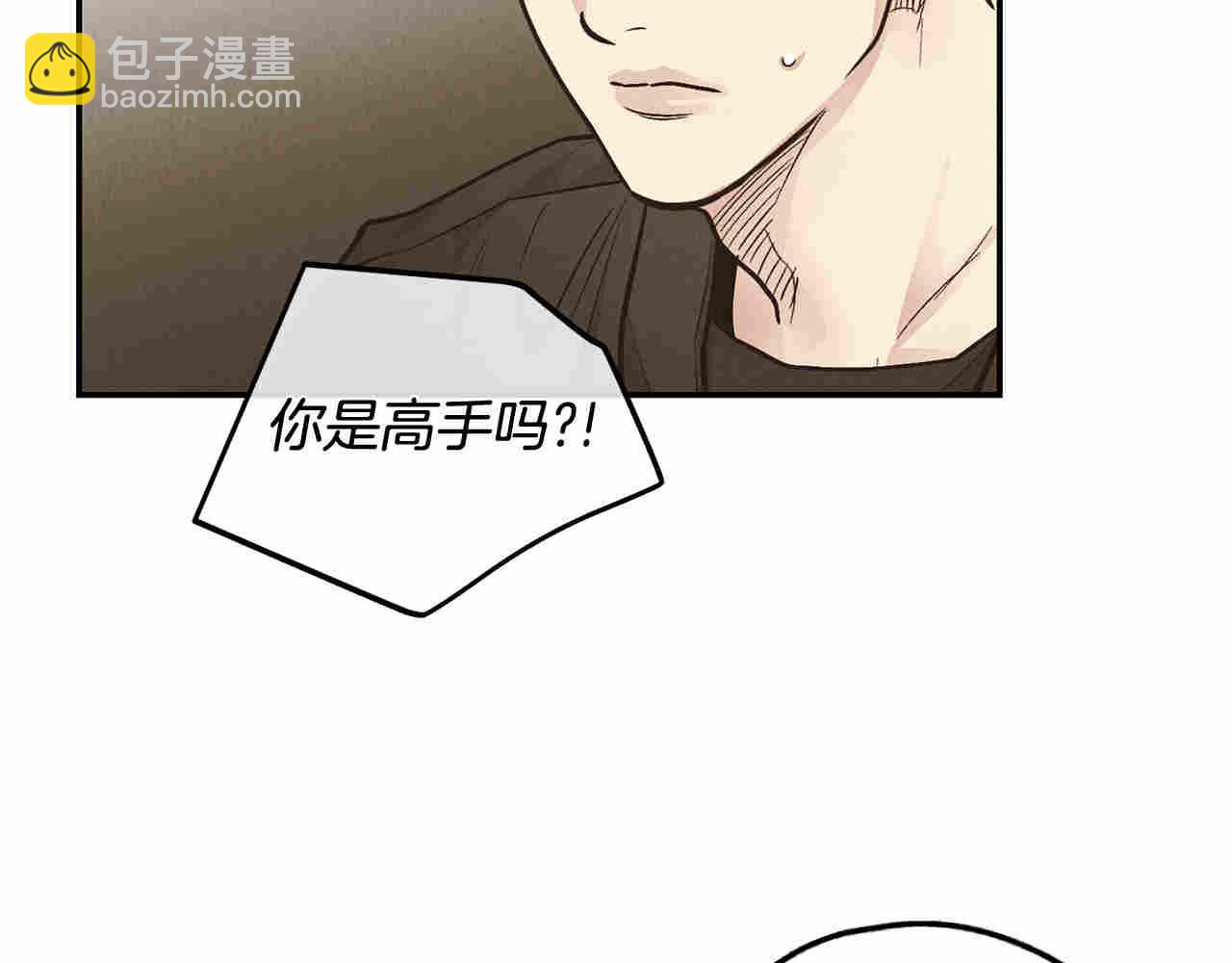 第72话 发起先攻(1/5)-第74话