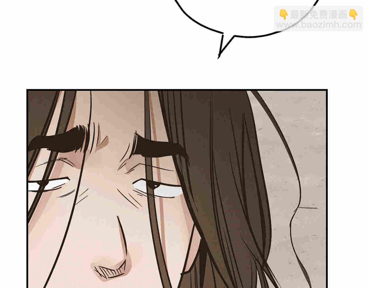 第72话 发起先攻(1/5)-第74话