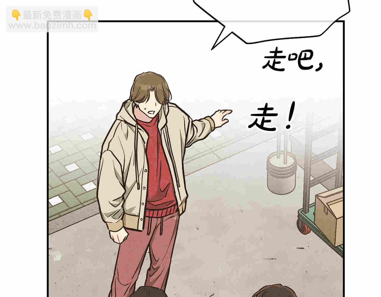 第72话 发起先攻(1/5)-第74话