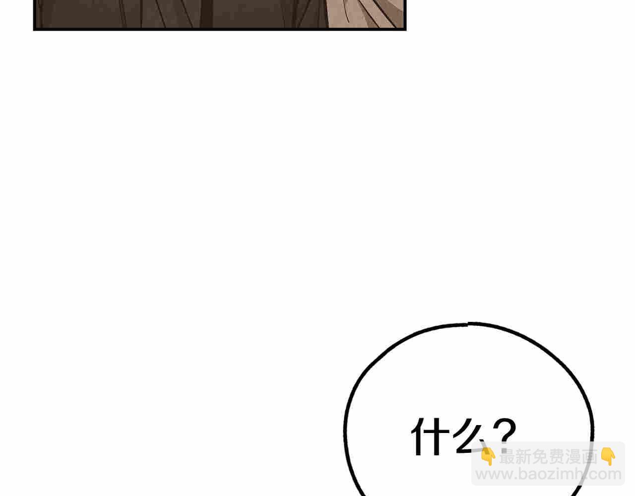 第72话 发起先攻(1/5)-第74话