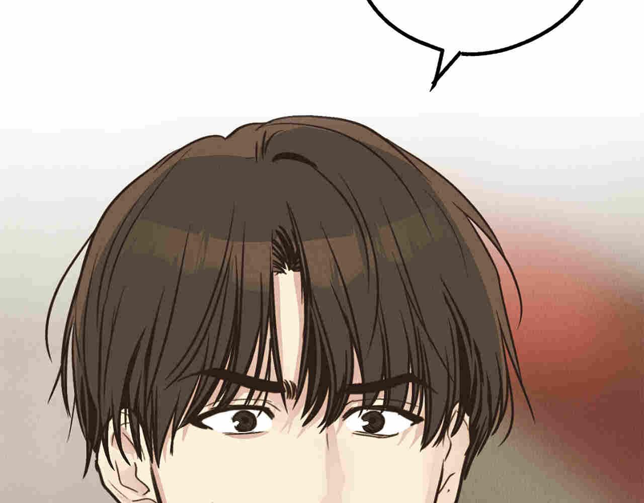 第72话 发起先攻(1/5)-第74话