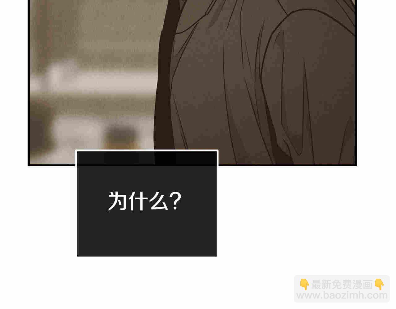 第72话 发起先攻(1/5)-第74话