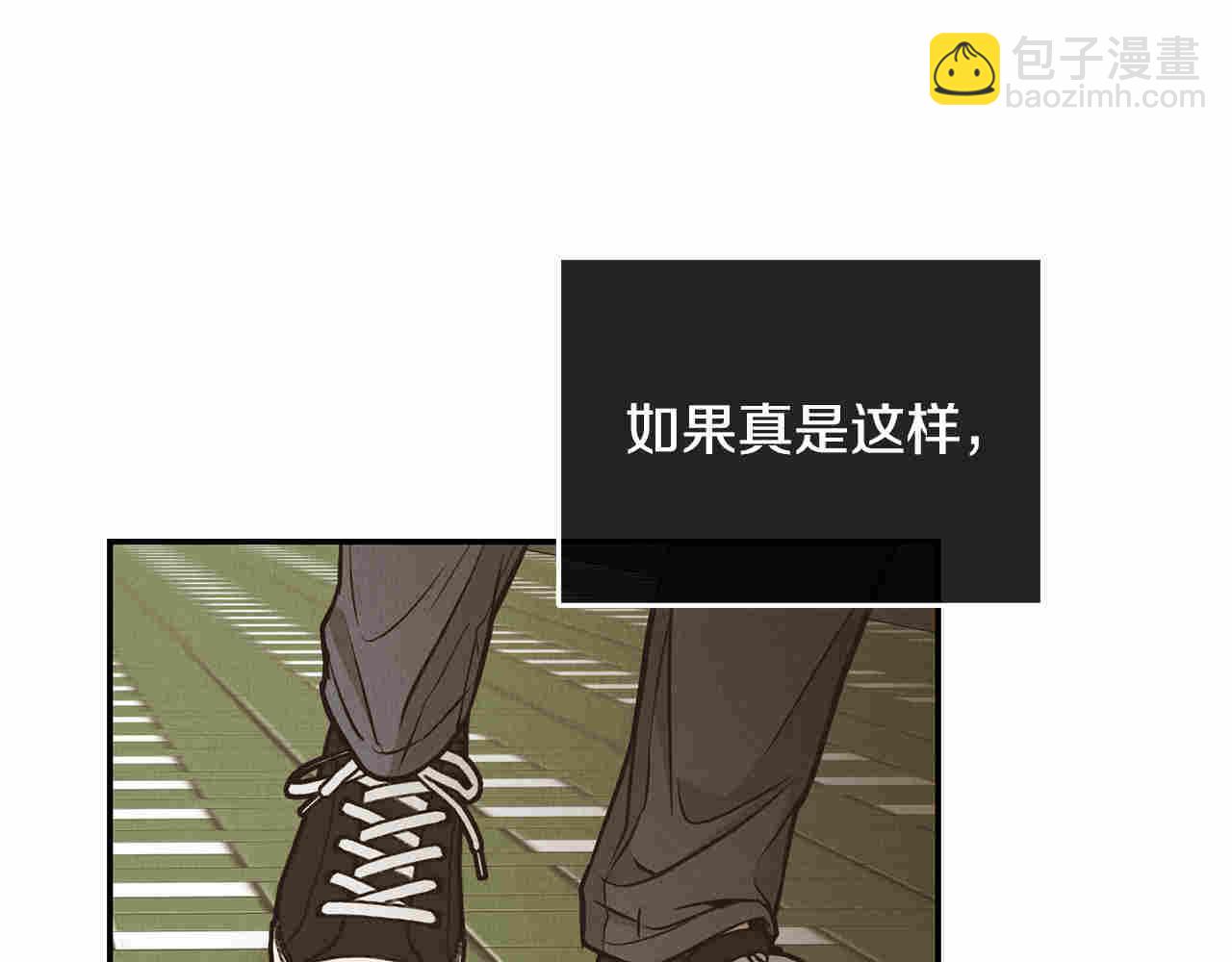 第72话 发起先攻(1/5)-第74话