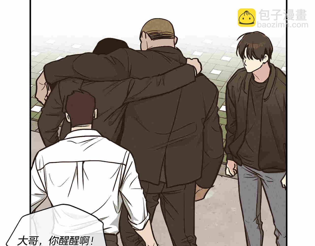 第72话 发起先攻(1/5)-第74话