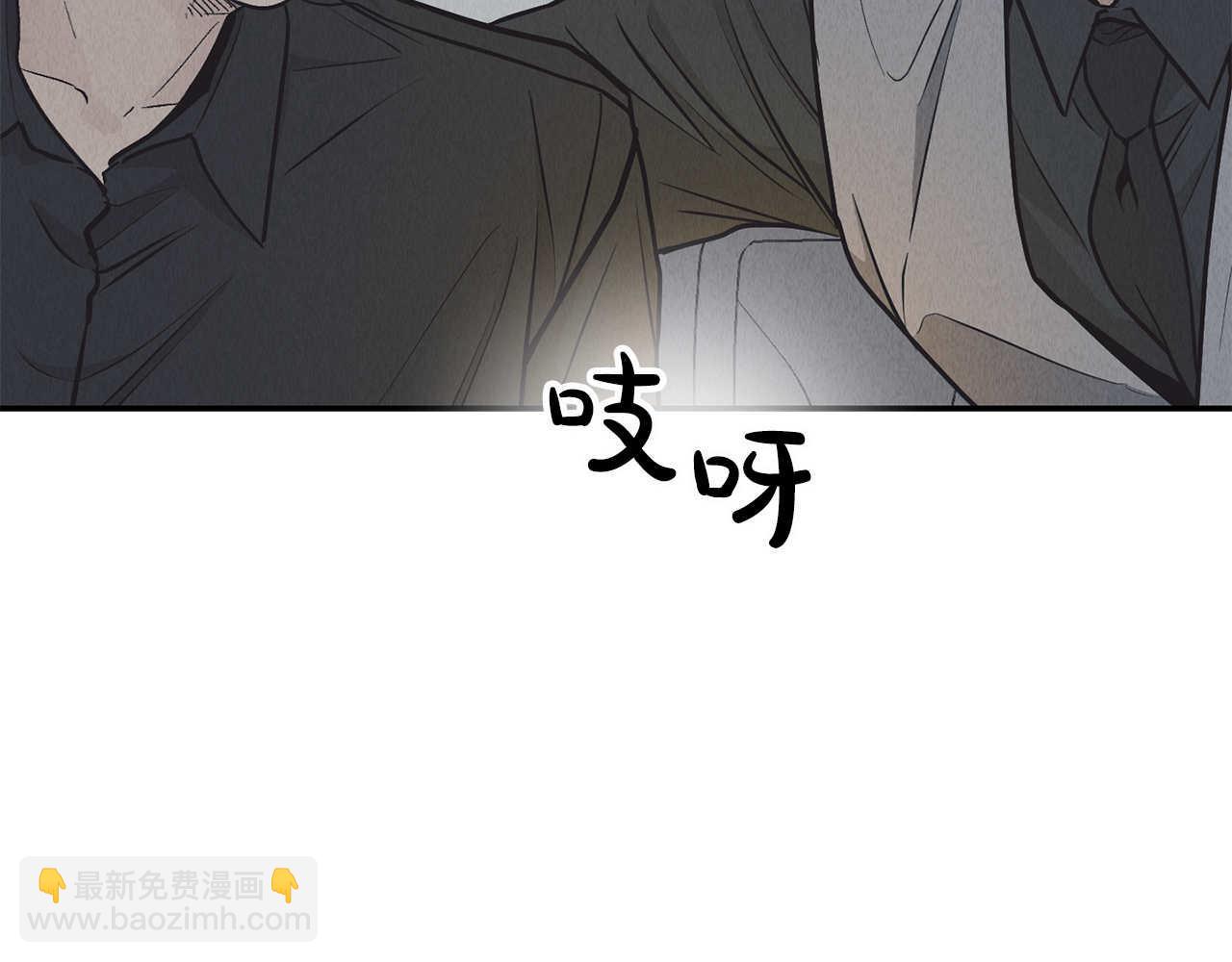 第74话 停车场(1/4)-第76话