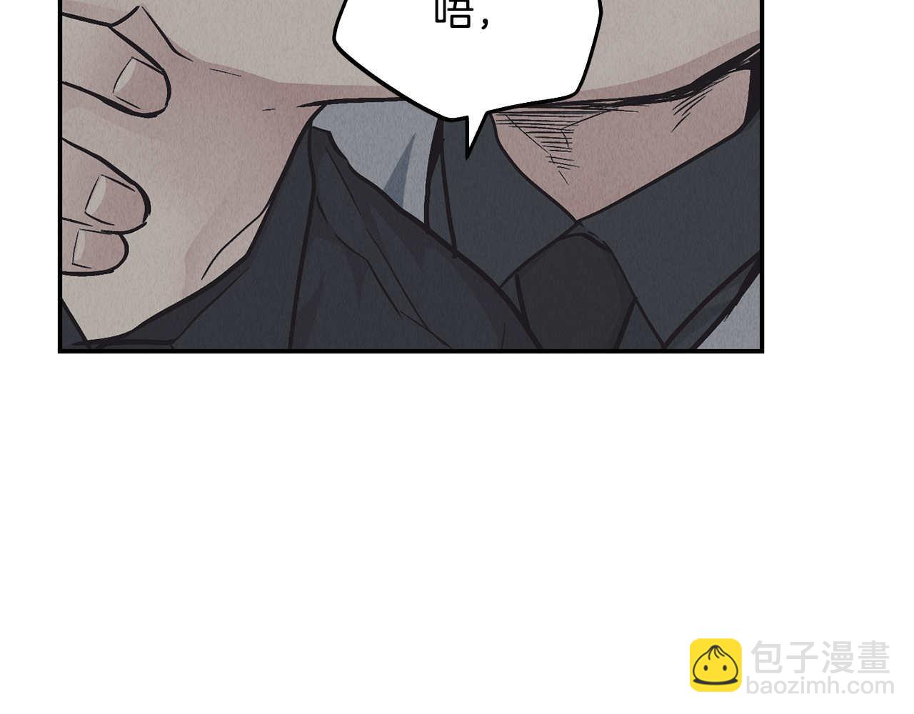 第74话 停车场(1/4)-第76话