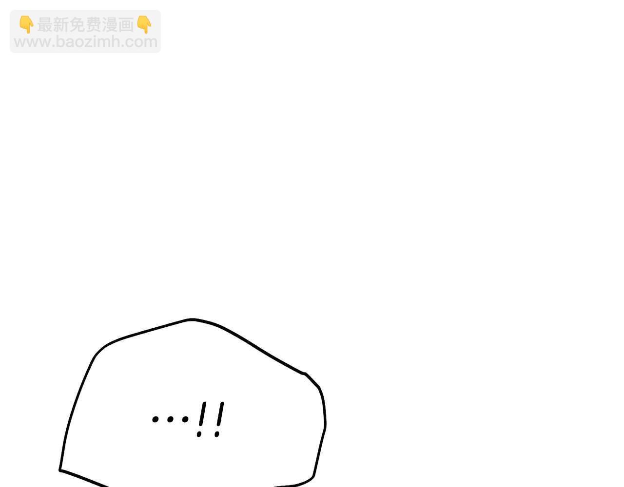 第74话 停车场(1/4)-第76话