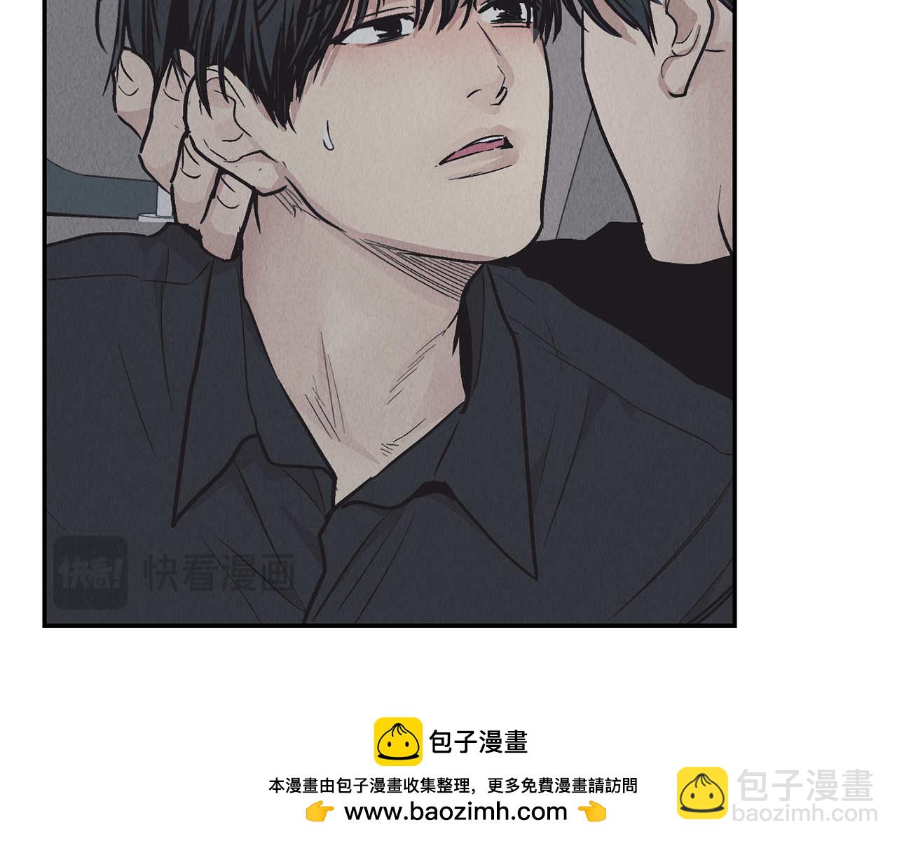 第74话 停车场(1/4)-第76话