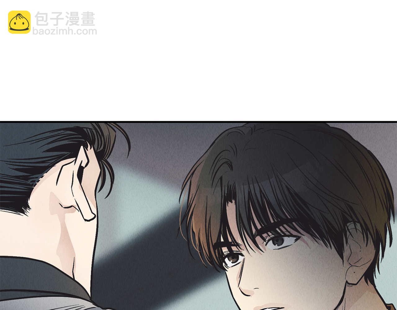 第74话 停车场(1/4)-第76话