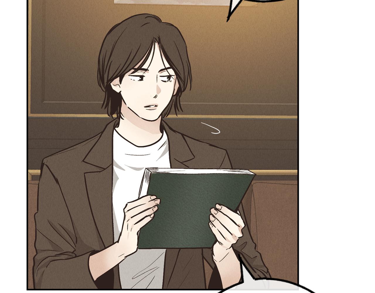 第76话 答案(1/5)-第78话