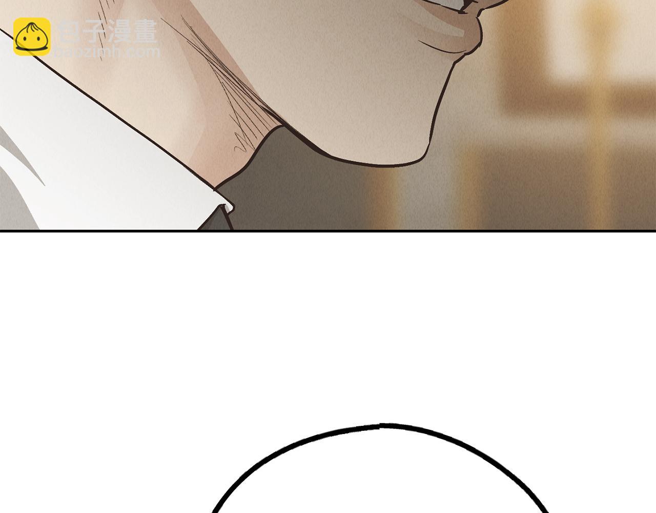 第76话 答案(1/5)-第78话