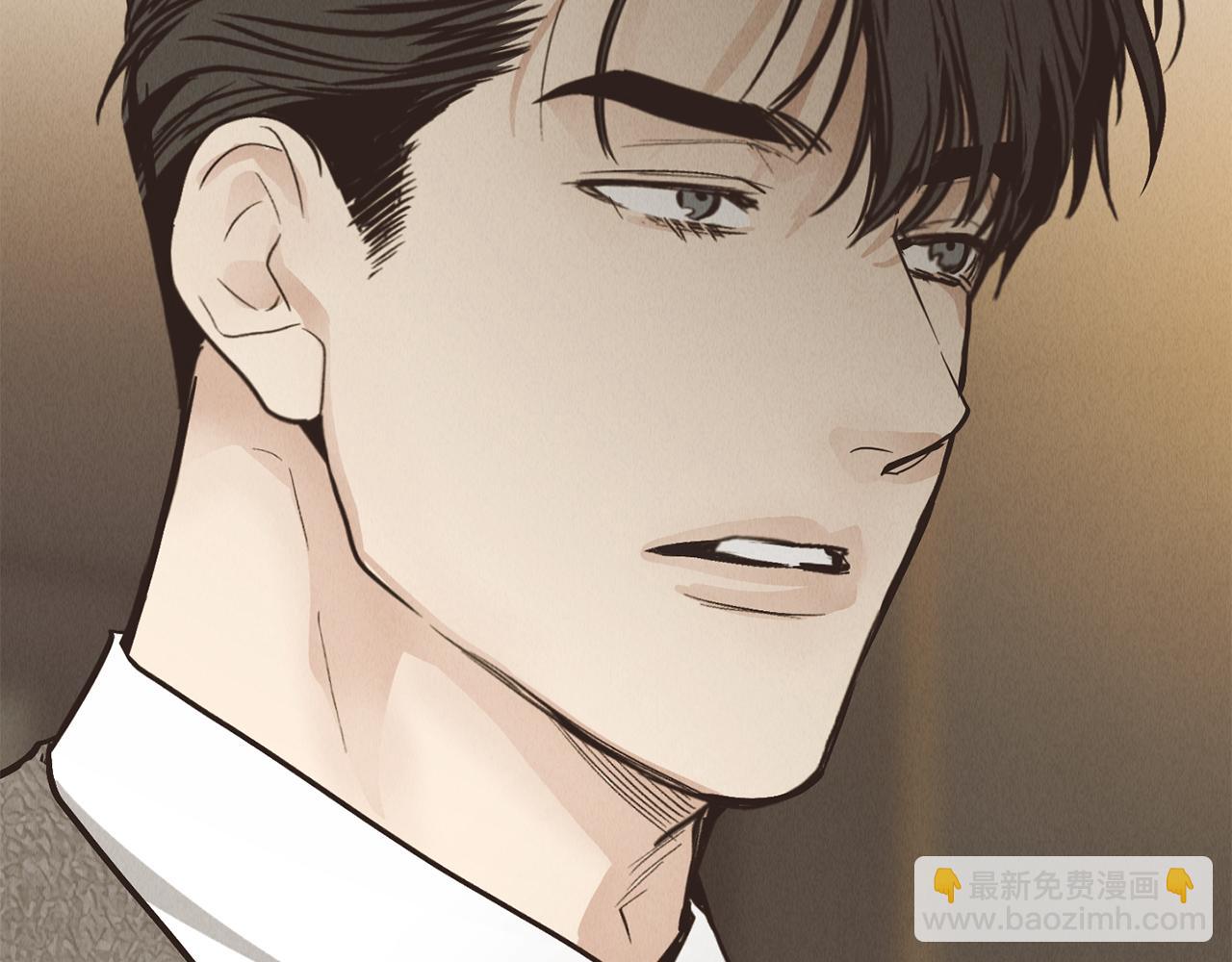 第76话 答案(1/5)-第78话