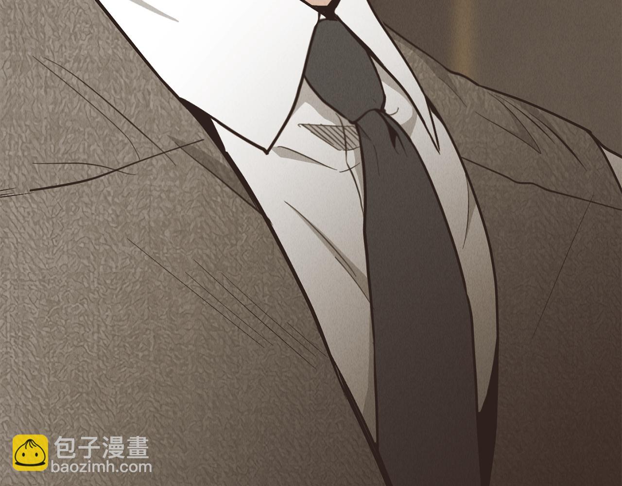 第76话 答案(1/5)-第78话