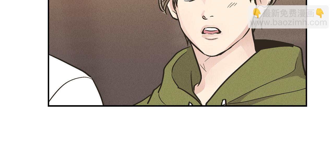 第76话 答案(1/5)-第78话