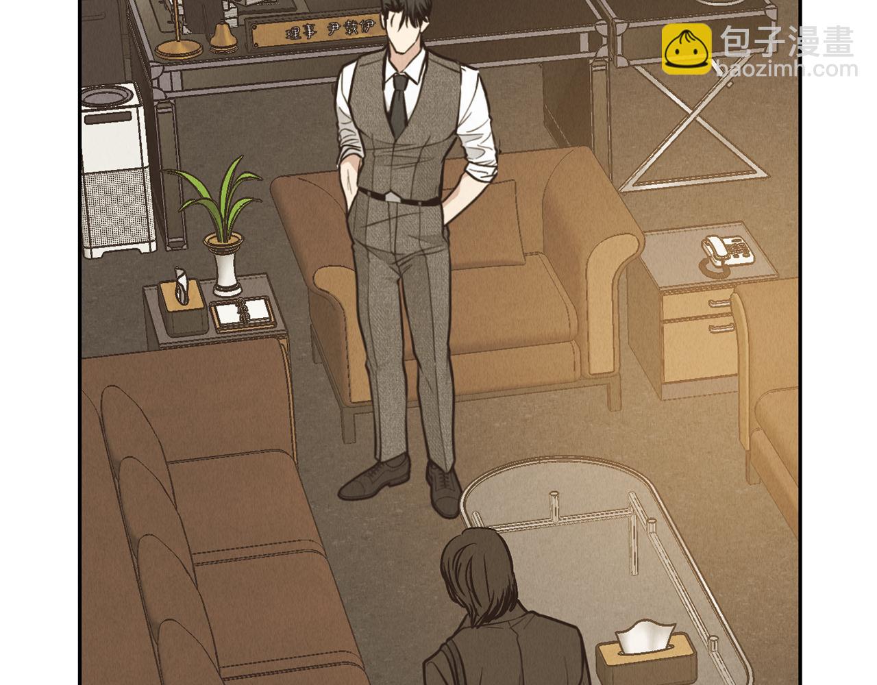 第76话 答案(1/5)-第78话