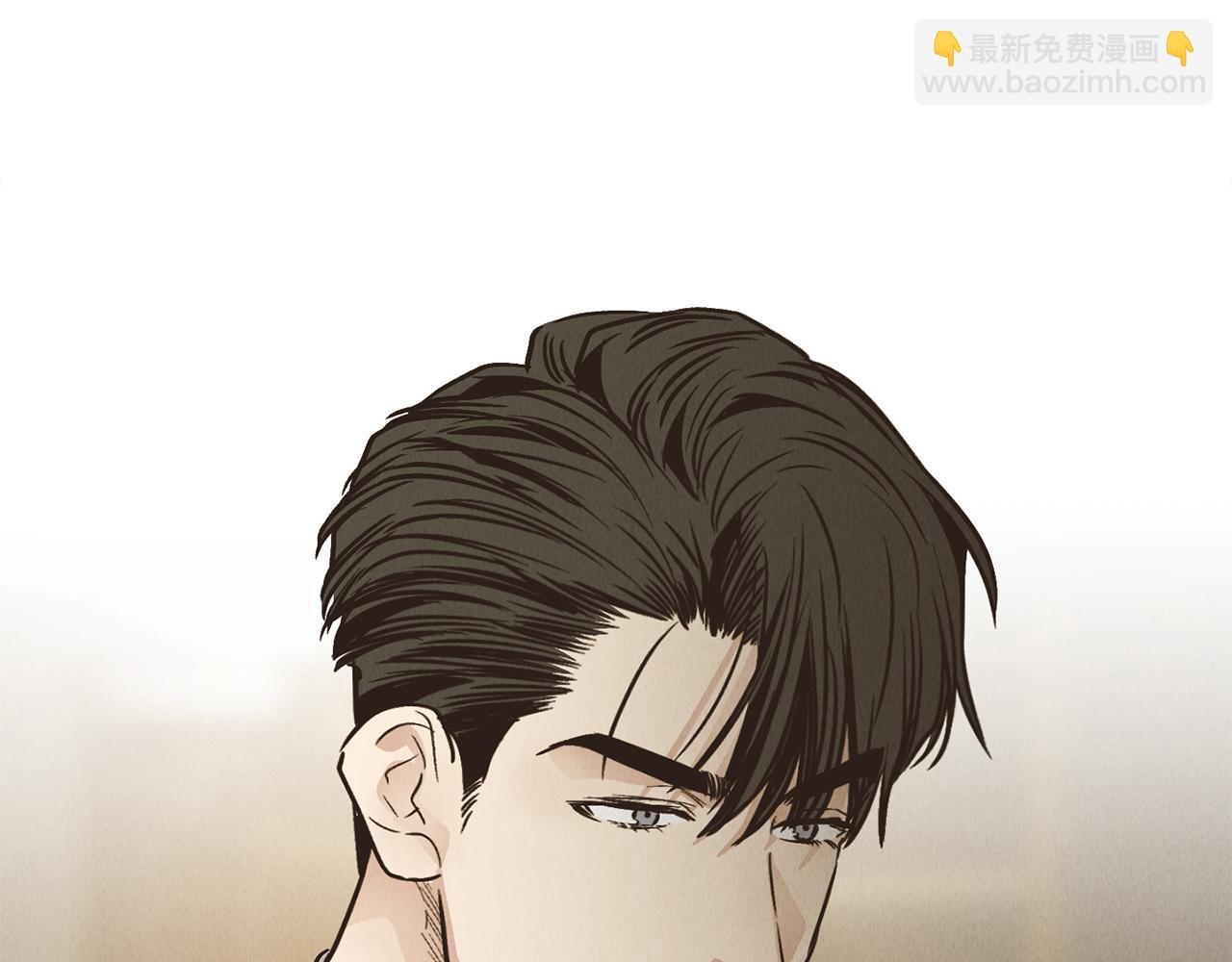 第76话 答案(1/5)-第78话