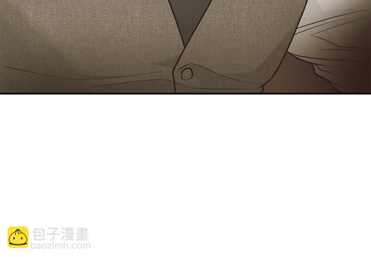 第76话 答案(1/5)-第78话